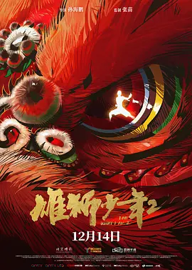 福利在线一区