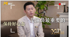 日韩在线综合
